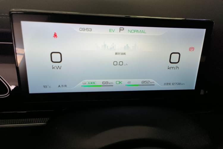 Used BYD Seal 06 New Energy 2024 DM-i 120KM Prestige Model Instrument Cluster