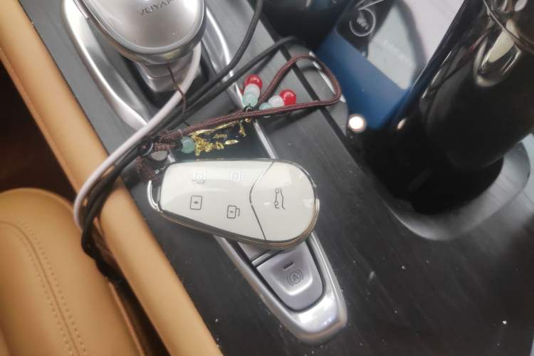 Used VOYAH Dream  Vehicle Key