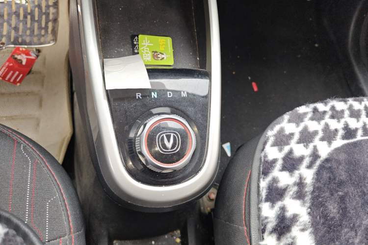 Used CHANGAN Benni 2015 1.4L IMT Prestige Model China V Standard