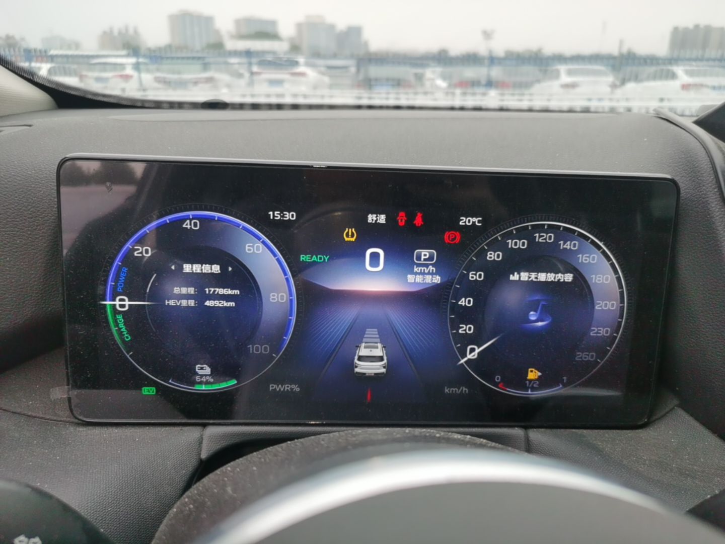 Hongqi HS3 PHEV 2025 Model 117km Jingwei Edition — снимка 14