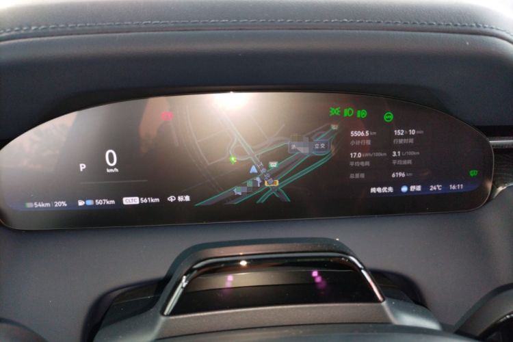 Used Zeekr 9X 2025 Ultra Edition Instrument Cluster