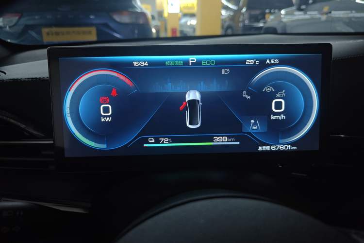 Used BYD Seal 2023 Champion Edition 550km Elite Model Instrument Cluster