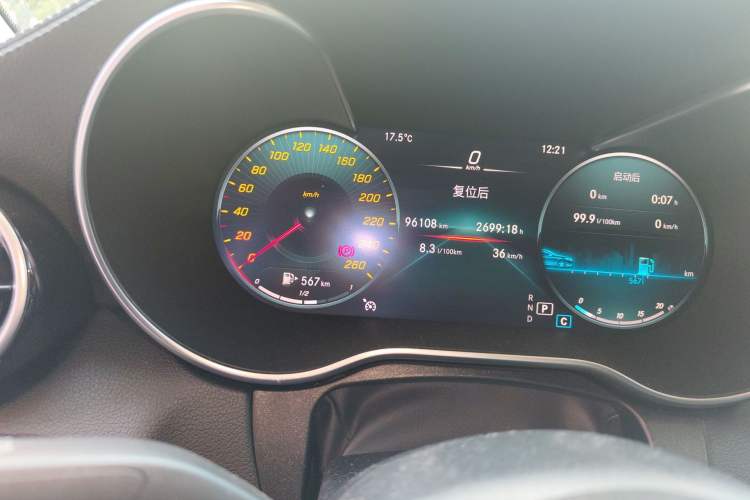 Used Mercedes-Benz C-Class 2020 C 200 L Fashion Edition Sport Version
