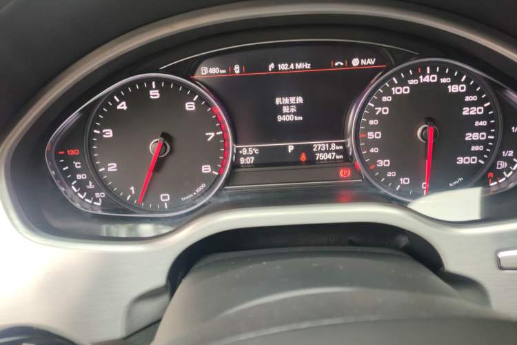 Used Audi A8 2017 A8L 45 TFSI quattro Luxury Model
