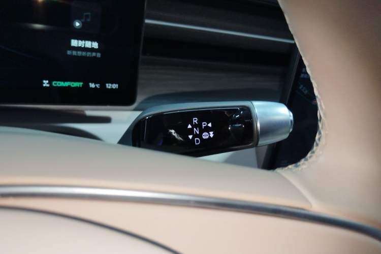 Used XPeng X9 2025 740 Ultra-Long Range Max