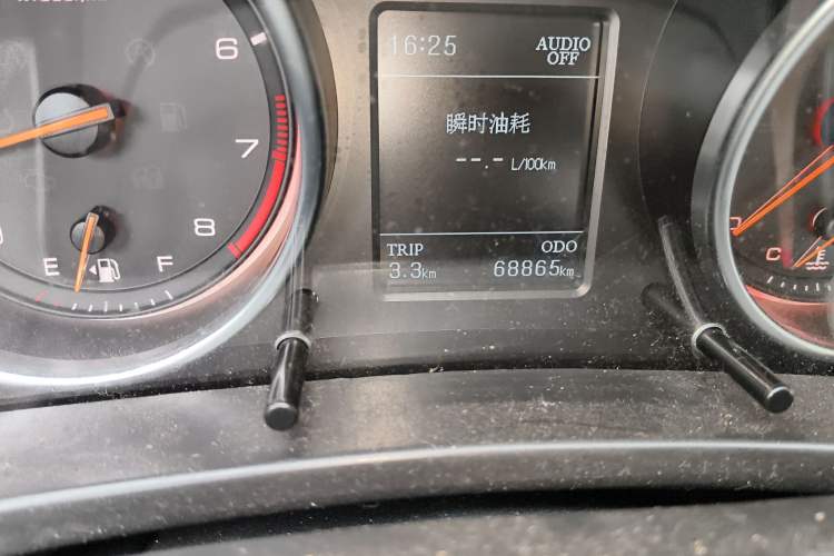 Used Hanteng X7 2016 1.5T Manual Luxury Edition
