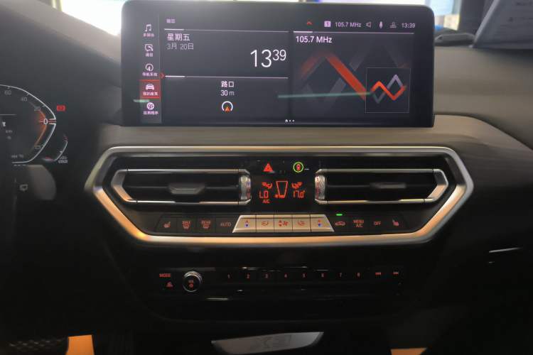 Used BMW X3 2023 xDrive30i Leading Model M Night Edition Package
