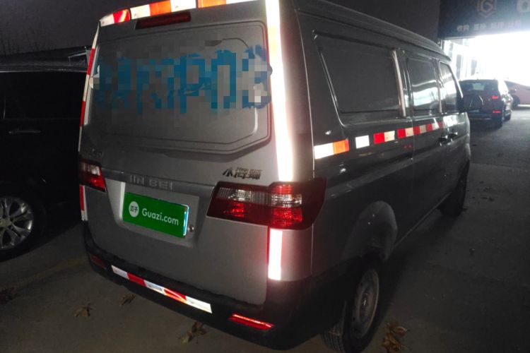 Used Jinbei Hiace X30 2023 1.5L Super-Enjoyment Van 2/5 Seats Non-Air-Conditioned Version SWC15M