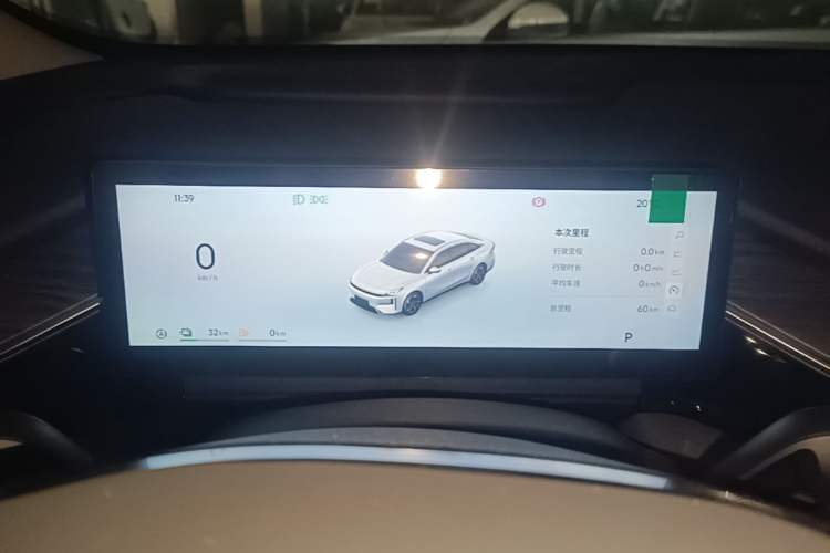 Used Geely Galaxy L6 2025 EM-i 140km Explorer+ Edition