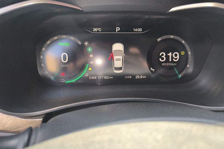 Used BAIC Beijing EU5 2018 R550 Smart Trend Edition
