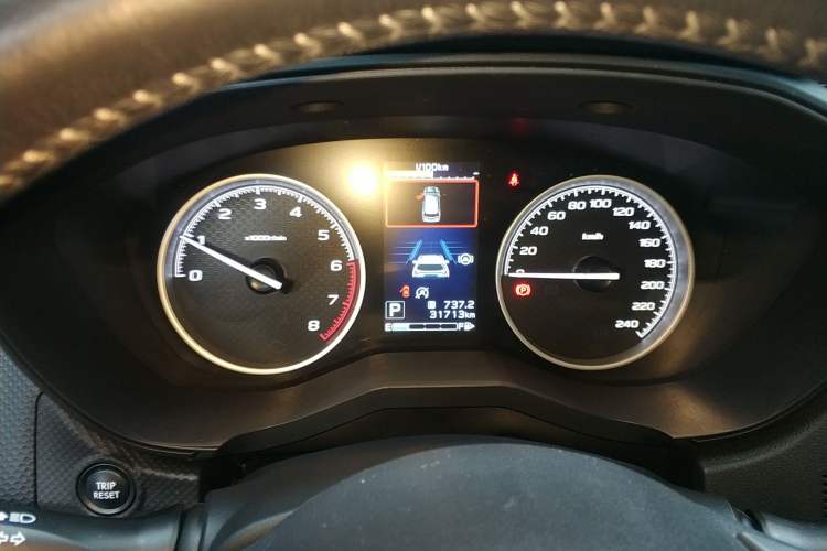 Used Subaru Forester 2022 2.0i AWD Luxury Edition EyeSight Instrument Cluster