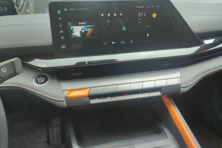 Used CHANGAN UNI-V 2022 1.5T Prestige Version
