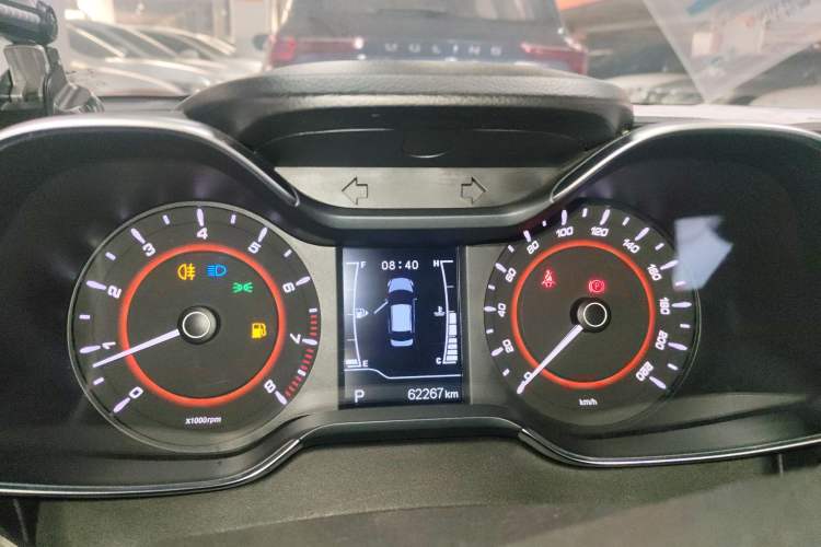 Used Chery Arrizo 5 2016 1.5L CVT Trendsetting Edition
