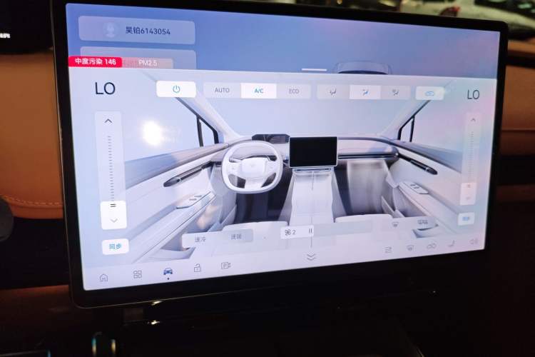 Used Hyptec HT 2024 825 Ultra-High Voltage Intelligent Driving Edition
