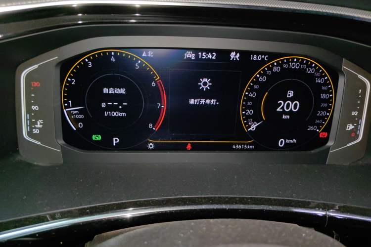 Used Volkswagen Tayron 2021 330TSI Two-Wheel Drive Luxury Connected Version Plus