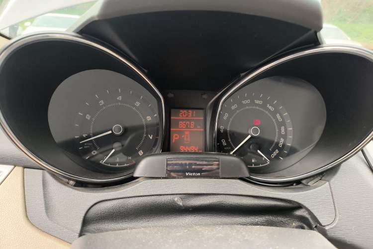 Used Chery Arrizo 7 2013 1.6L CVT Zhiling Edition Instrument Cluster