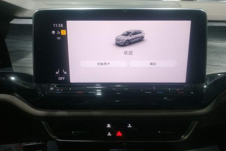 Used Volkswagen Viloran 2024 380TSI Premium Edition Audio And AC Panel