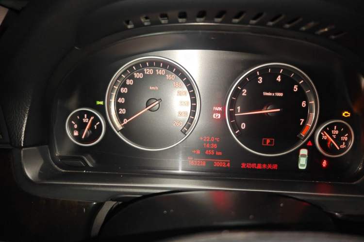 Used BMW 5 Series 2013 525Li Leading Model
