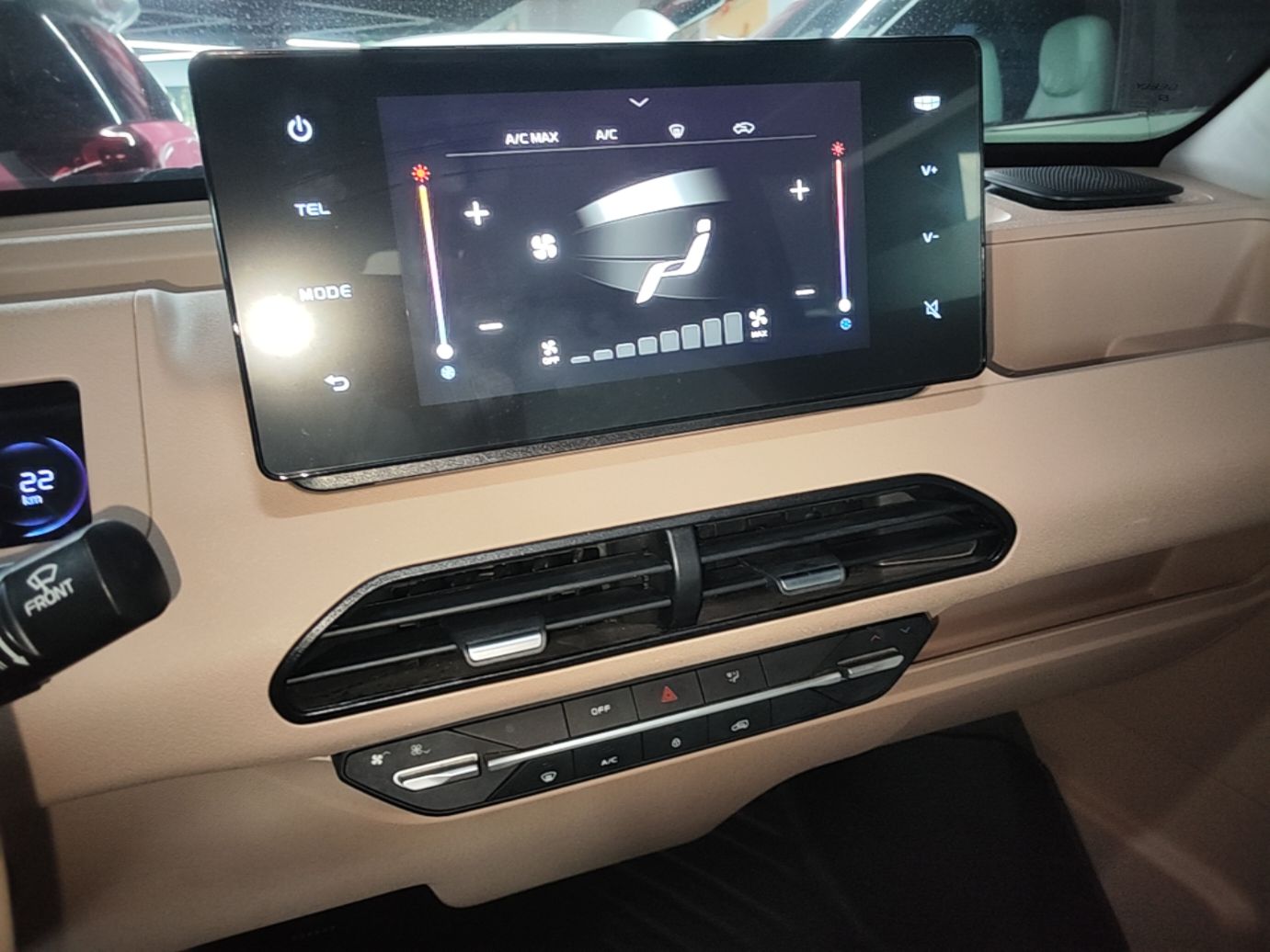 Geely Galaxy Panda 2024 Panda Mini 200km Endurance Bear — снимка 15