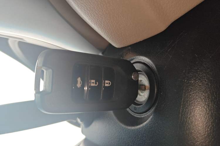 Used Honda Crider 2016 1.8L CVT Comfort Version Vehicle Key