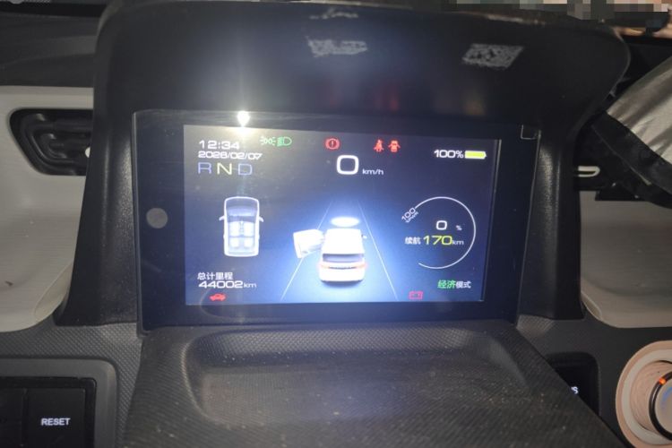 Used Wuling Hongguang MINIEV 2022 Macaron Premium Model – Lithium Iron Phosphate