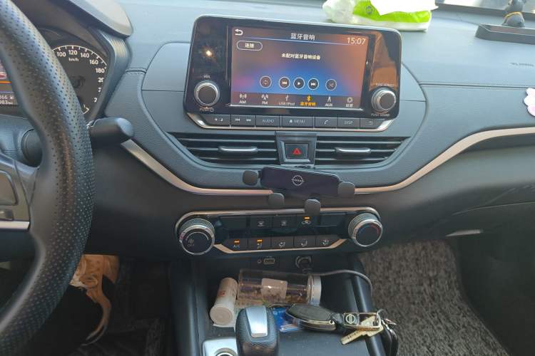 Used Nissan Teana 2020 2.0L XE Fashion Edition
