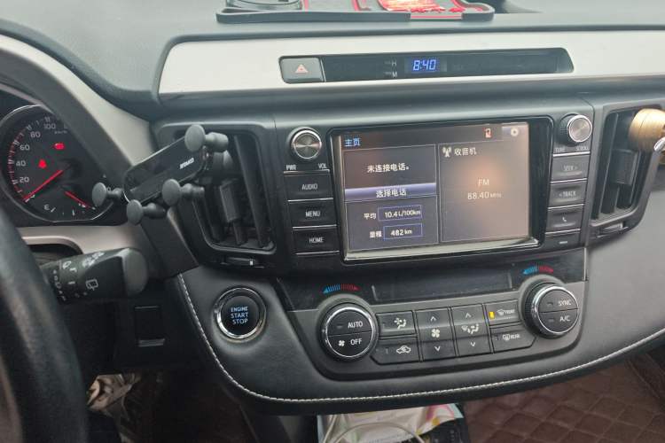 Used Toyota RAV4 2016 2.5L Automatic 4x4 Elite Edition