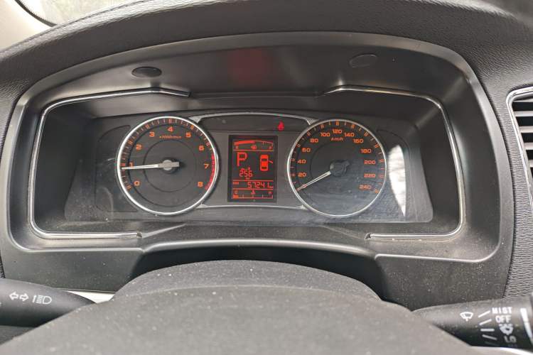 Used Geely Auto Vision 2017 1.5L Automatic Happiness Edition