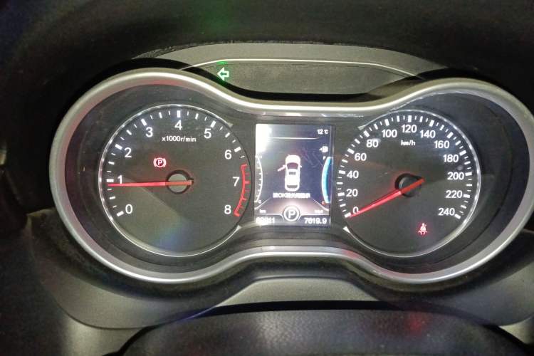 Used Bestune X80 2017 2.0L Automatic Elite Edition
