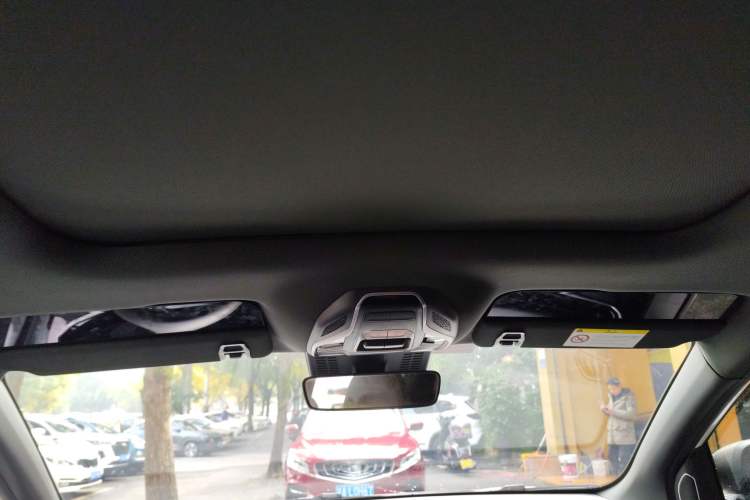 Used Geely Auto Coolray 2025 Bin Yue L 1.5T DCT Starlight Edition