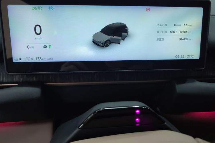 Used Nio ES6 2024 75 kWh Instrument Cluster