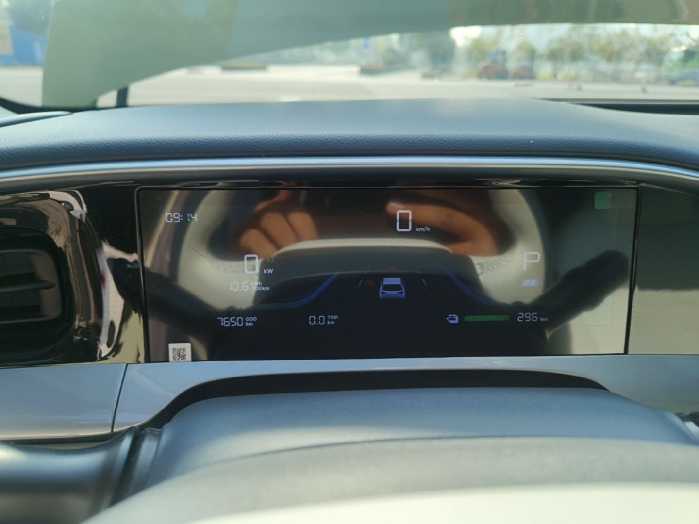 Geely Galaxy Geome 2025 310km Dream Edition — снимка 14