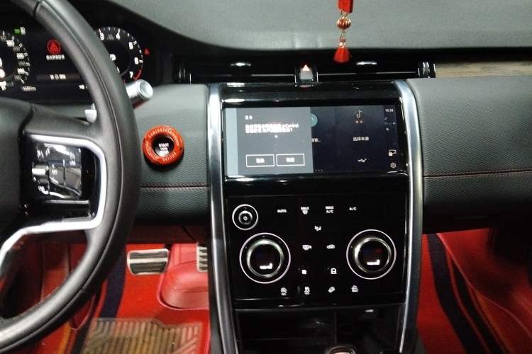 Used Land Rover Discovery Sport 2022 249 PS R-Dynamic S Performance Edition 5 Seats Audio And AC Panel