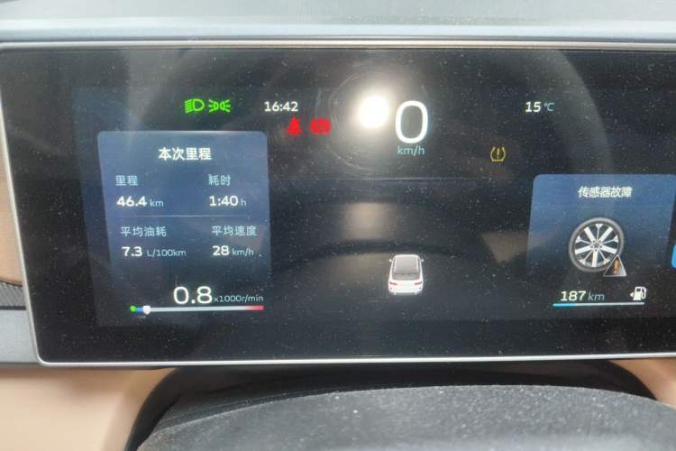 Used Geely Auto icon 2023 1.5TD Chocolate Smoothie Edition

