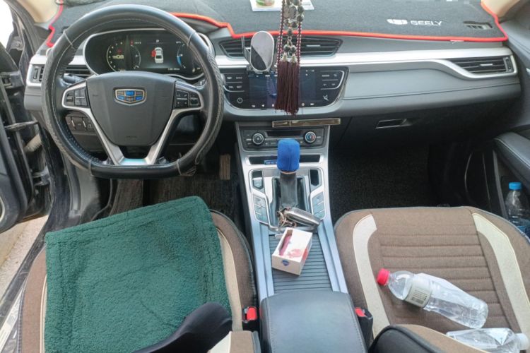 Used Geely Auto Emgrand 2018 1.5L CVT Luxury Model
