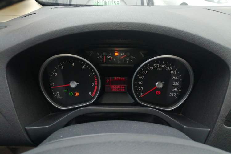 Used Ford S-MAX 2008 2.3L 7-Seater Luxury Version