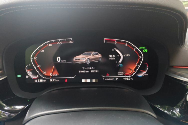 Used BMW 5 Series 2020 530Li Leading Edition Luxury Package