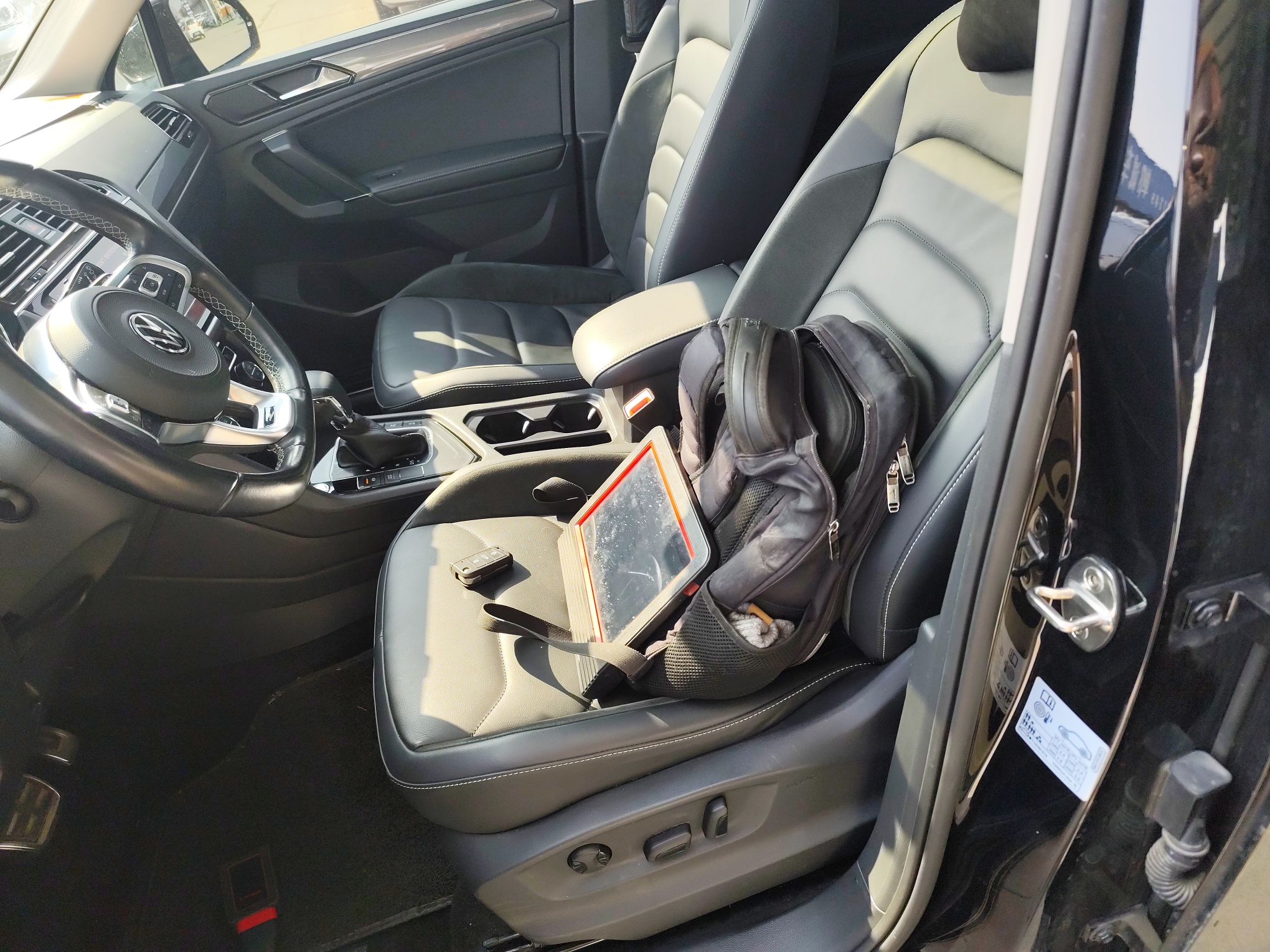 Переднее сиденье в автомобиле