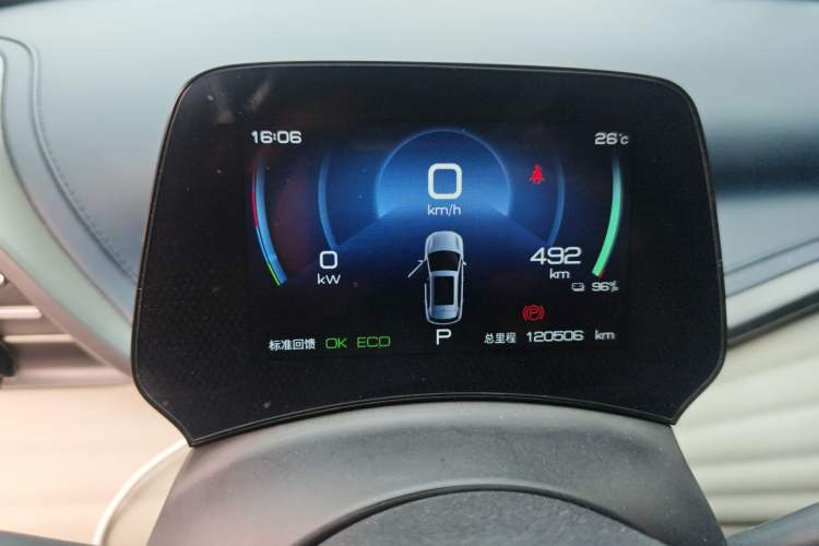 Used BYD Yuan PLUS 2022 510 km Luxury Version Instrument Cluster