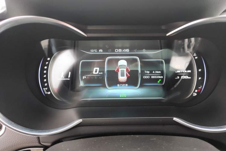 Used JETOUR X70 Coupe 2020 1.6T DCT Cool 5-Seater