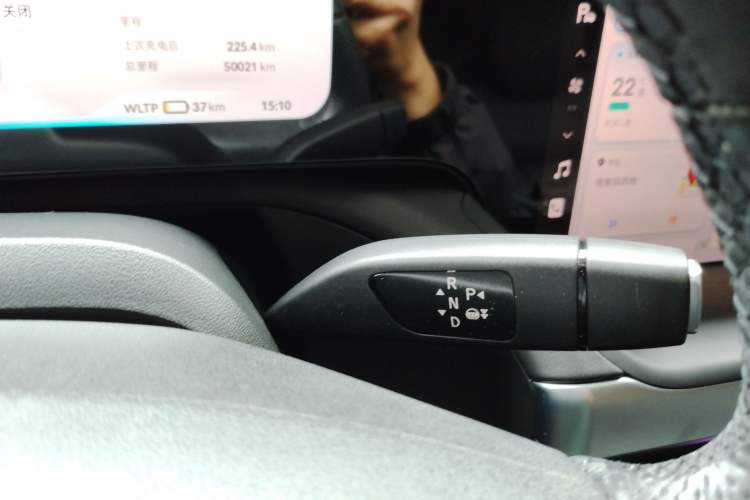 Used XPeng P7 2021 480G Gear Lever