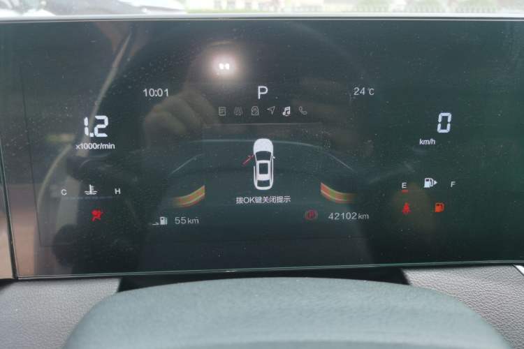 Used Bestune B70 2022 Third Generation 1.5T Automatic Premium Edition Instrument Cluster