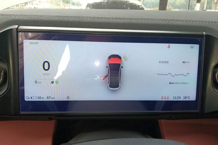 Used Nio EC6 2020 465 km Sport Edition
