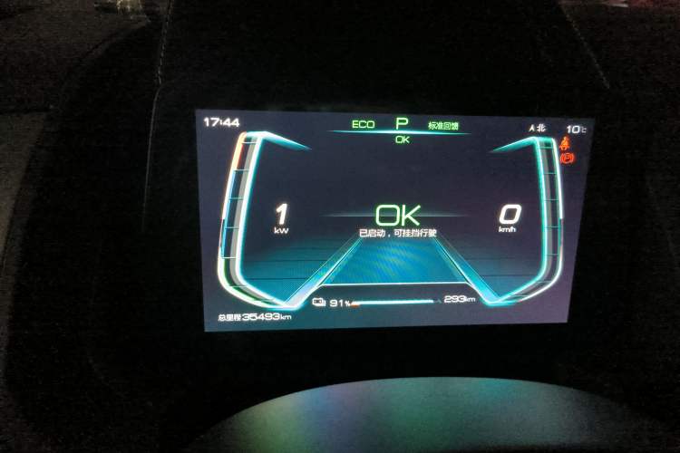 Used BYD Yuan Pro 2023 320KM Luxury Version