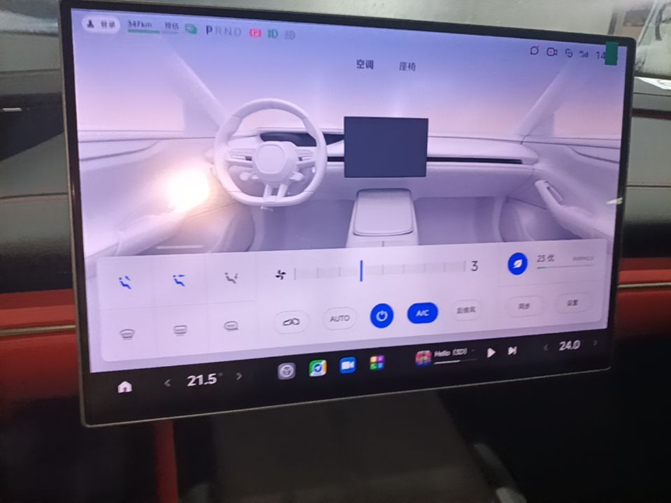 Xiaomi Auto SU7 2024 Rear-Drive Standard Founder Edition — снимка 15
