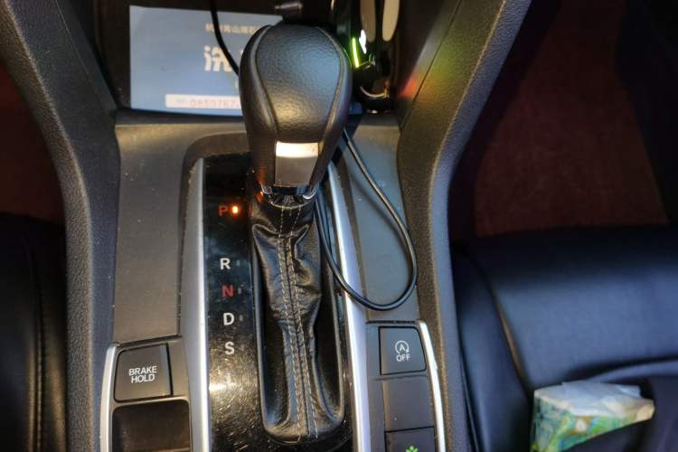 Used Honda Civic 2016 220TURBO CVT Luxury Edition Gear Lever