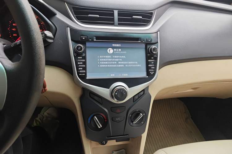 Used Chery Fengyun 2 2013 Hatchback 1.5L Manual Ruiyi Edition