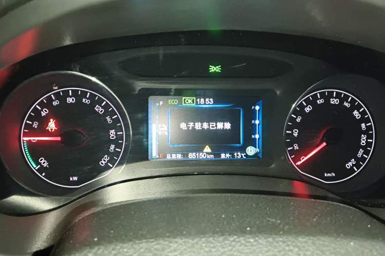 Used BYD e5 2017 300 Prestige Edition