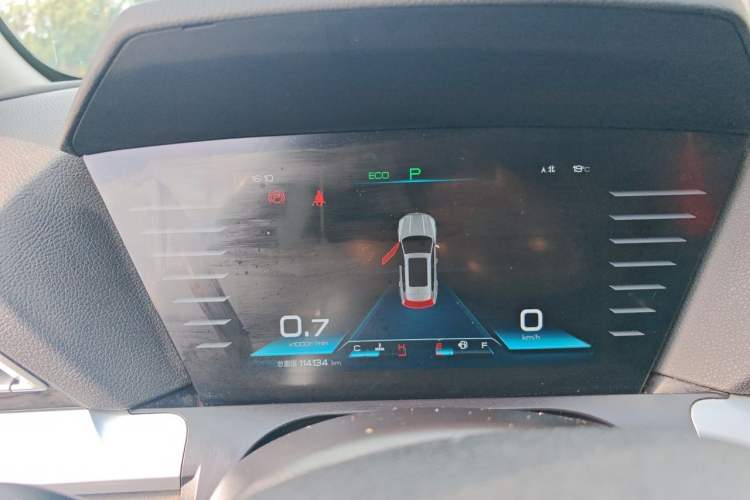Used BYD Song Pro 2019 1.5T Automatic Elite Edition Instrument Cluster