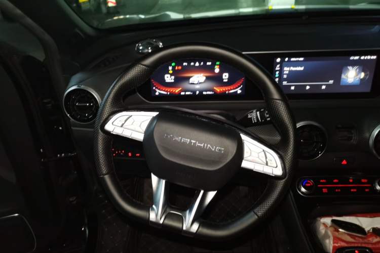 Used FORTHING T5 EVO 2021 1.5TD DCT Starry Edition
